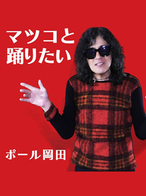 総合芸能プロダクション カロスエンターテイメント 5