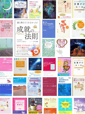 総合芸能プロダクション カロスエンターテイメント 5