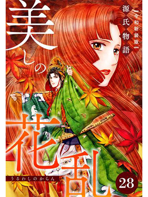 総合芸能プロダクション カロスエンターテイメント 6