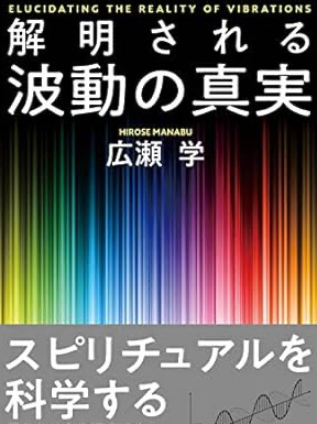 総合芸能プロダクション カロスエンターテイメント 5