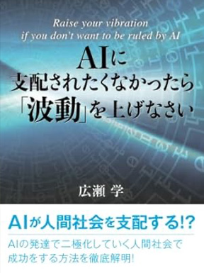 総合芸能プロダクション カロスエンターテイメント 6