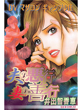 総合芸能プロダクション カロスエンターテイメント 5