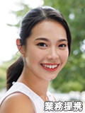 総合芸能プロダクション カロスエンターテイメント 小久保春菜(ミス・アース・ジャパン2023準グランプリ)