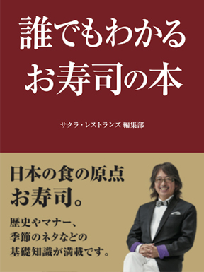 総合芸能プロダクション カロスエンターテイメント 3