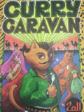 カロスエンターテイメント NEWS 歩りえこ 書籍「CURRY CARAVAN」記事掲載